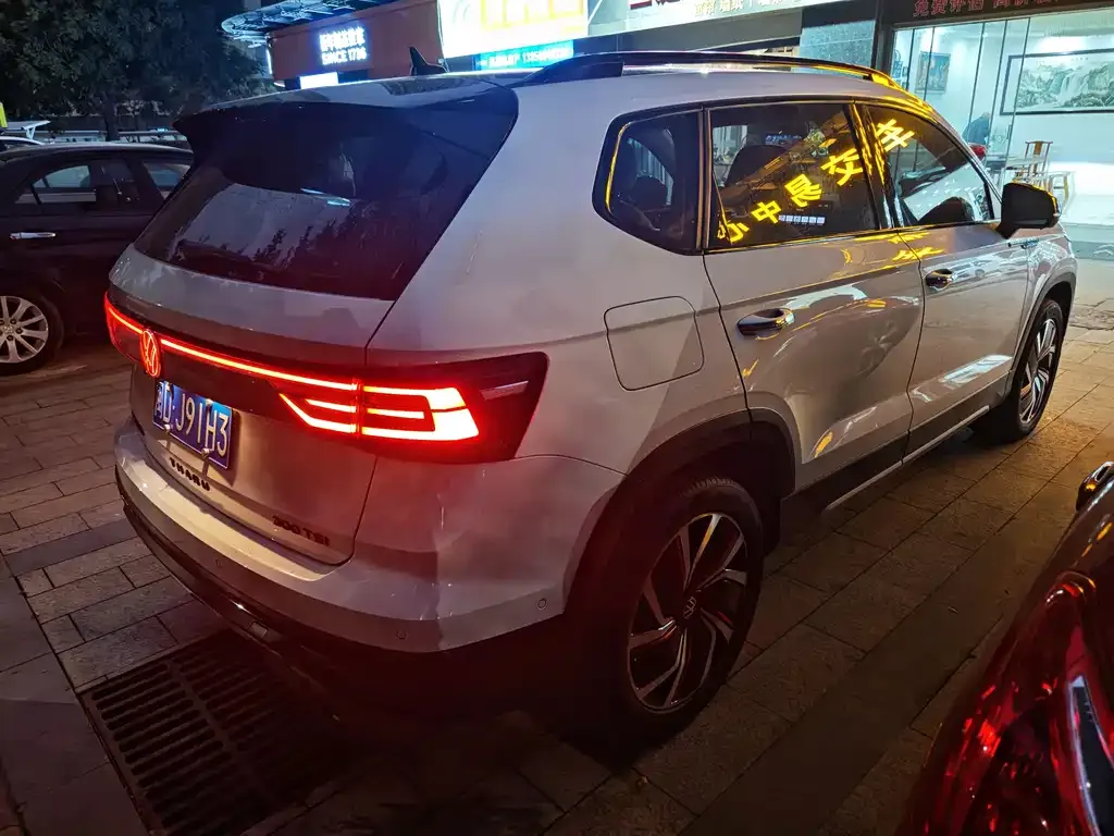 Volkswagen Tharu 2023 из CN, фото 2