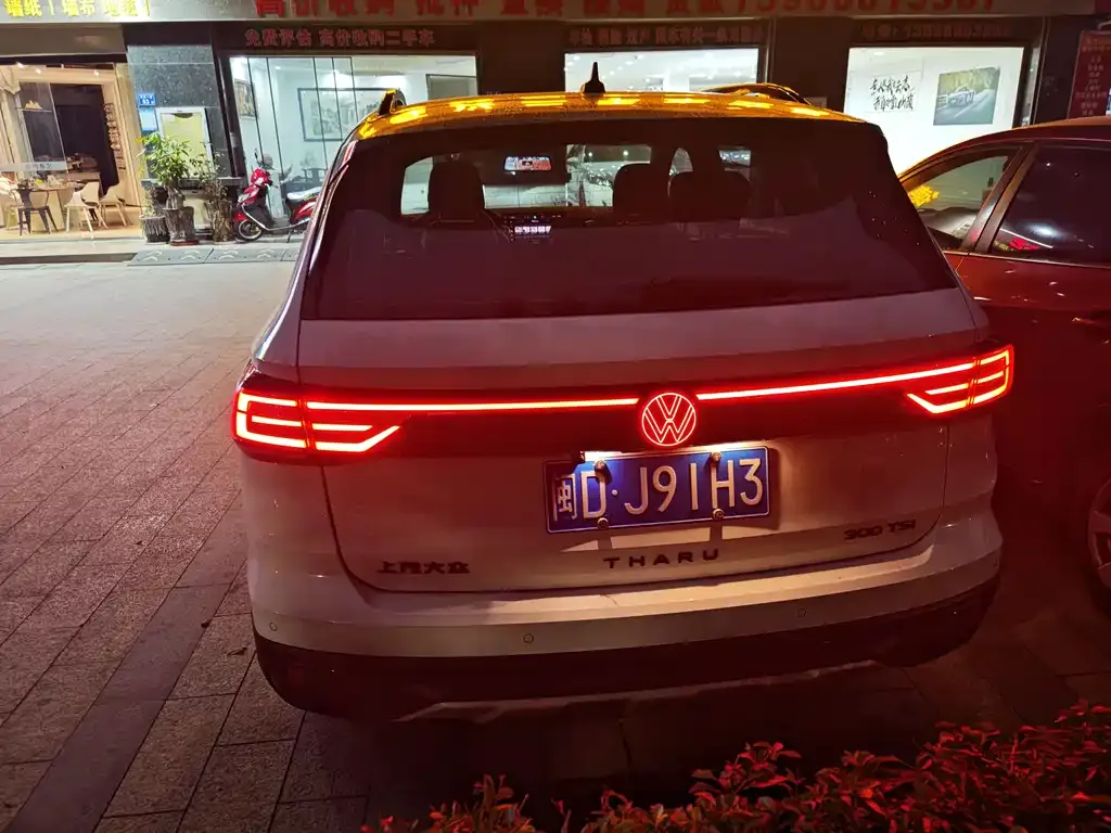 Volkswagen Tharu 2023 из CN, фото 5