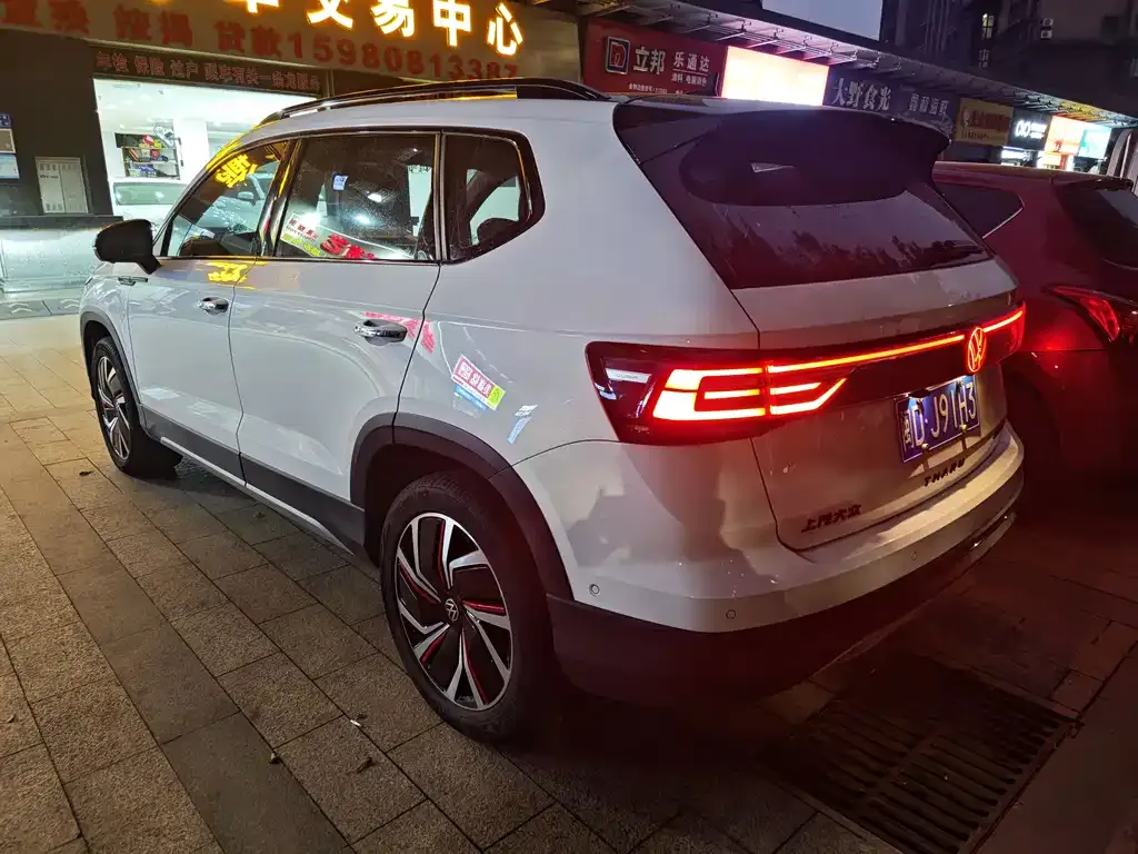 Volkswagen Tharu 2023 из CN, фото 6