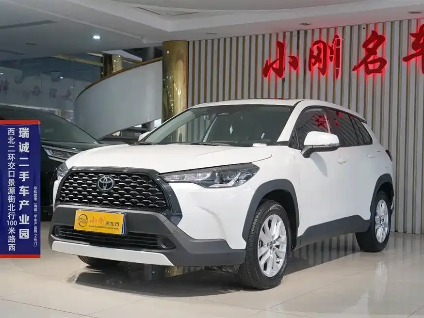 Toyota Corolla Cross 2024 из CN, фото 1