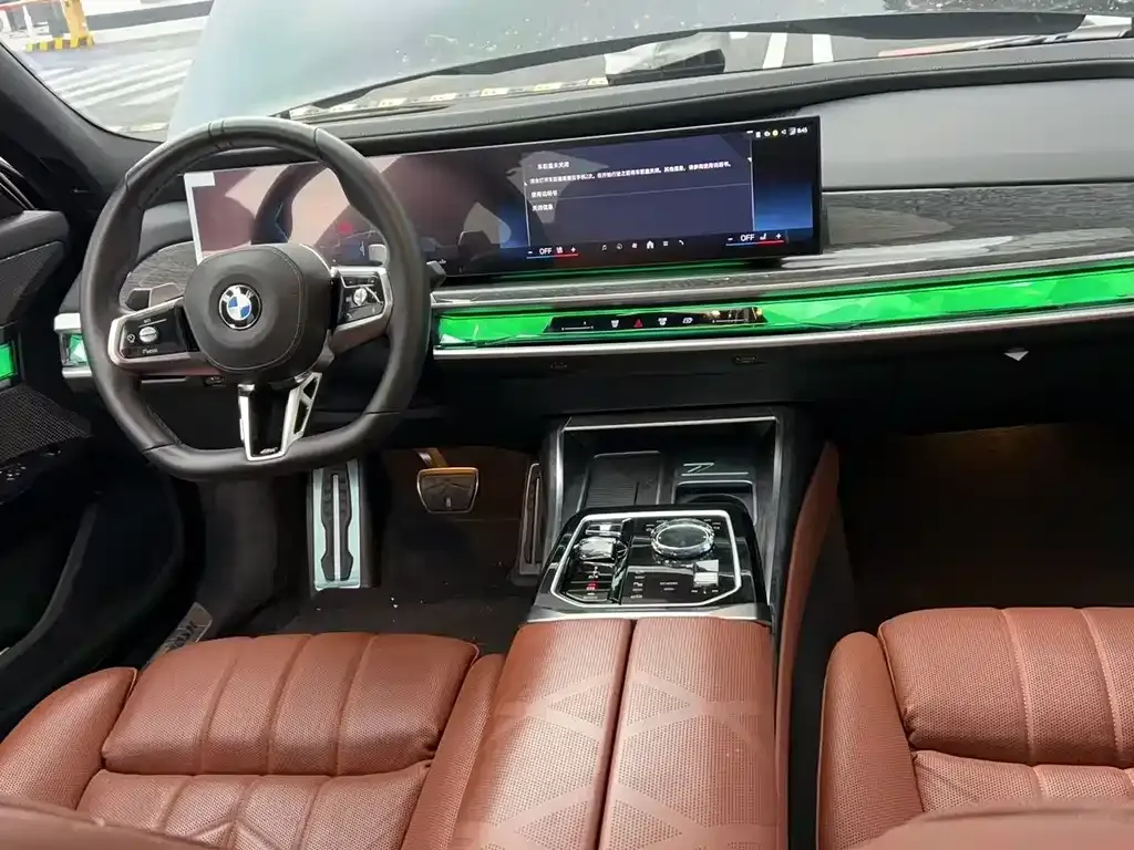 BMW 7 Series 2024 из CN, фото 8
