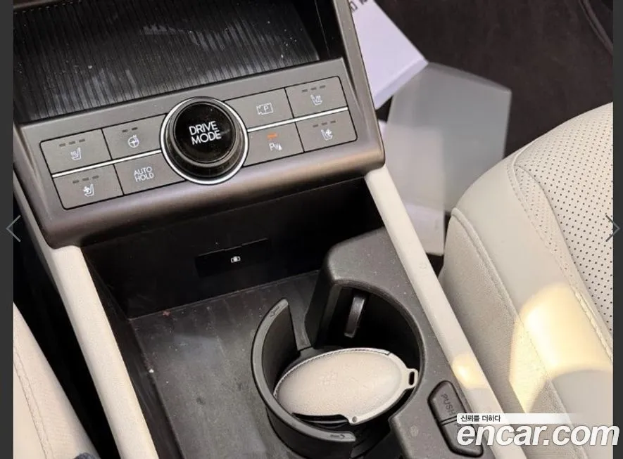 Hyundai Kona 2023 из KR, фото 10