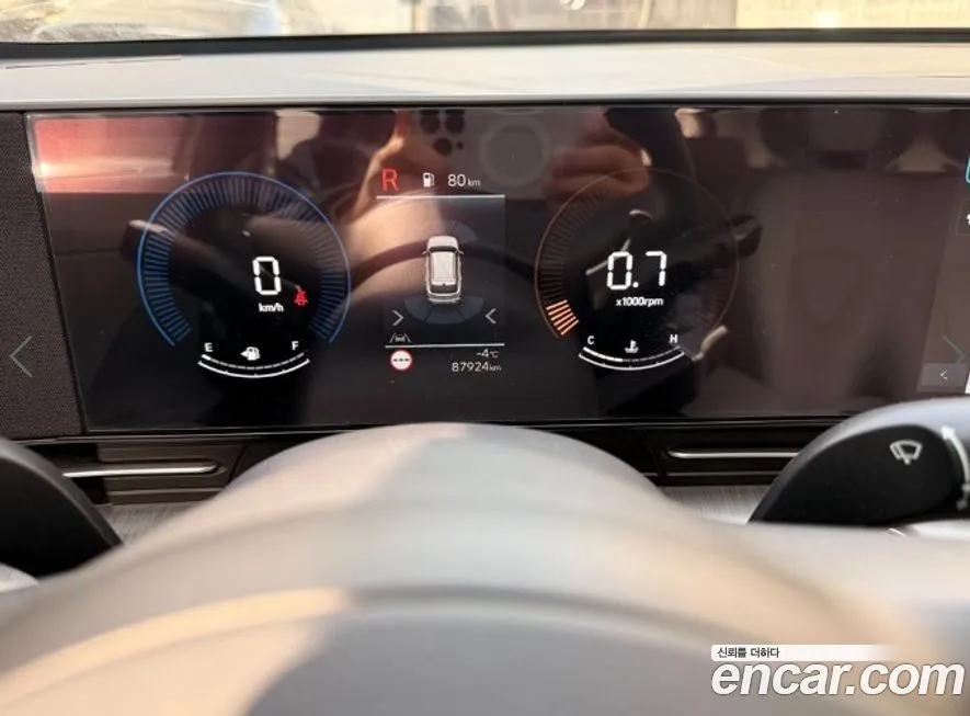 Hyundai Kona 2023 из KR, фото 4