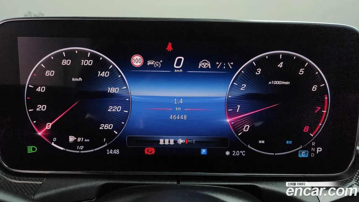 Mercedes-Benz C-Class 2022 из KR, фото 3