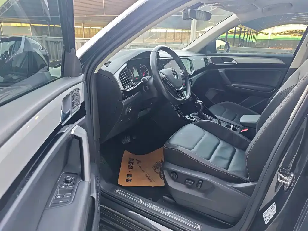Volkswagen Tayron 2021 из CN, фото 6