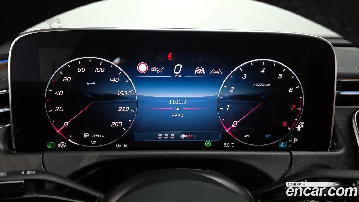 Mercedes-Benz E-Class 2025 из KR, фото 3