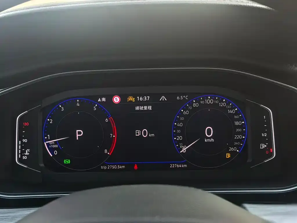 Volkswagen Sagitar 2023 из CN, фото 3