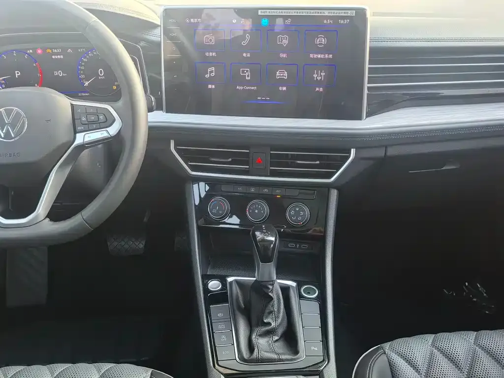 Volkswagen Sagitar 2023 из CN, фото 8
