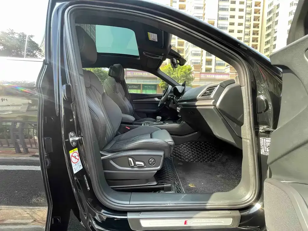 Audi Q5L 2024 из CN, фото 8