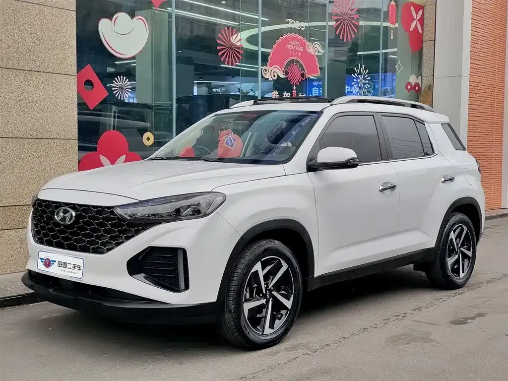 Hyundai ix35 2021 из CN, фото 1