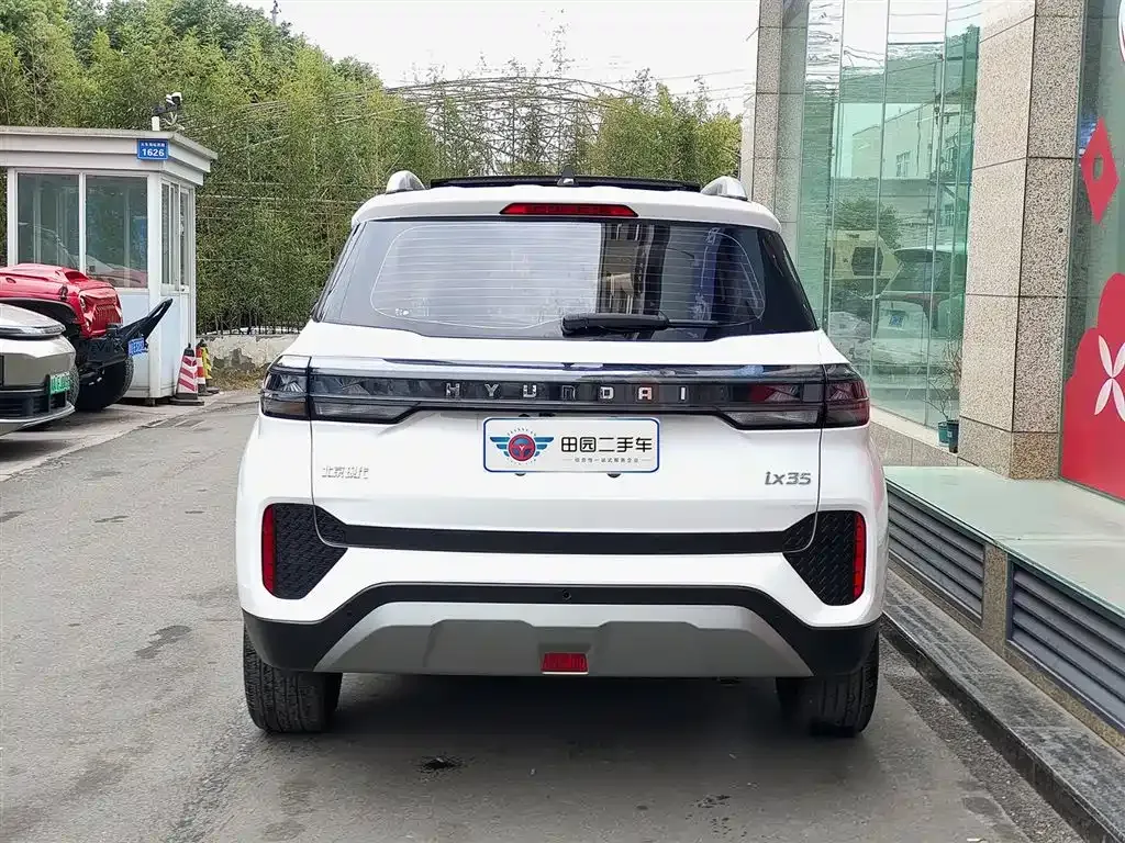 Hyundai ix35 2021 из CN, фото 9