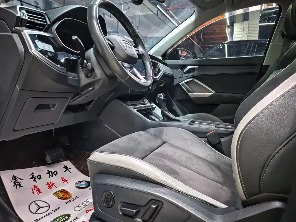 Audi Q3 2023 из CN, фото 9