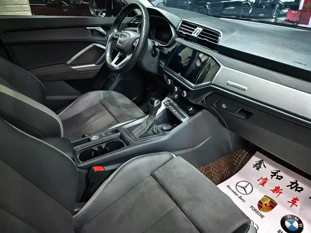 Audi Q3 2023 из CN, фото 2