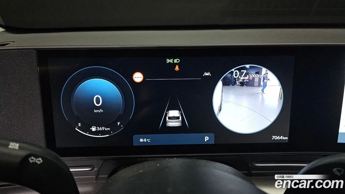 Hyundai Kona 2025 из KR, фото 2