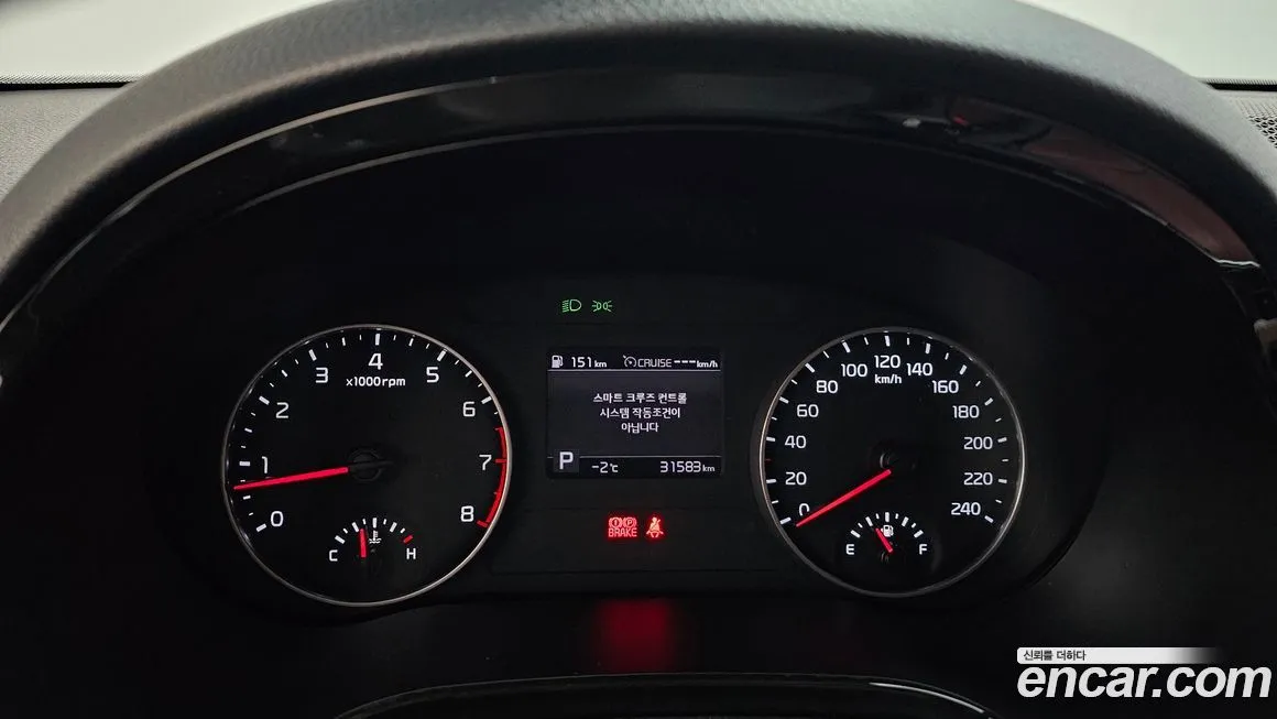 Kia Seltos 2022 из KR, фото 7
