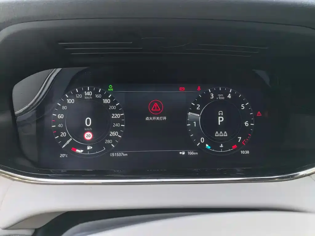 Land Rover Evoque 2022 из CN, фото 2