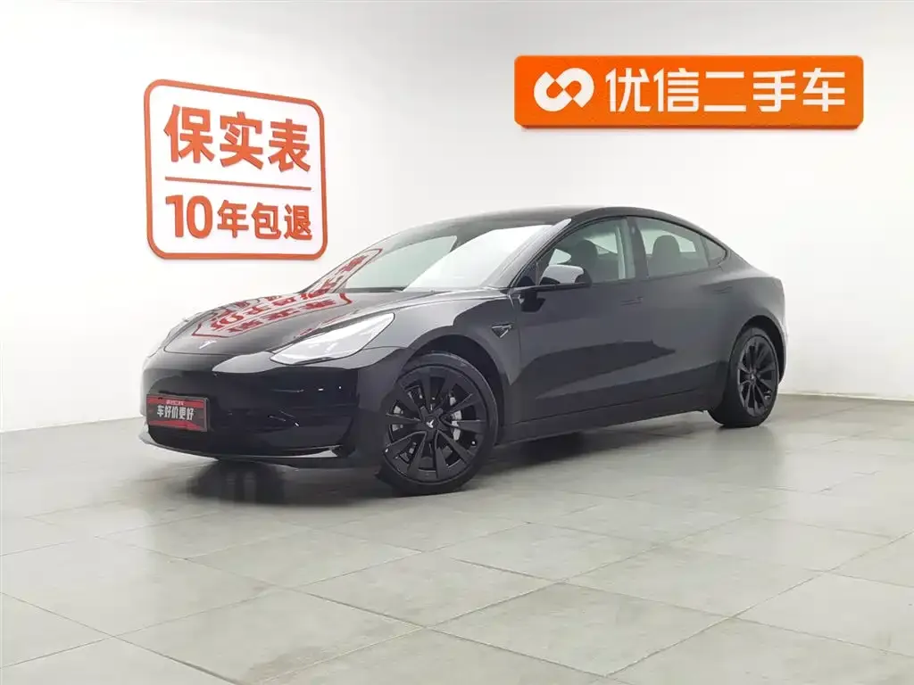 Tesla Model 3 2022 из CN, фото 1