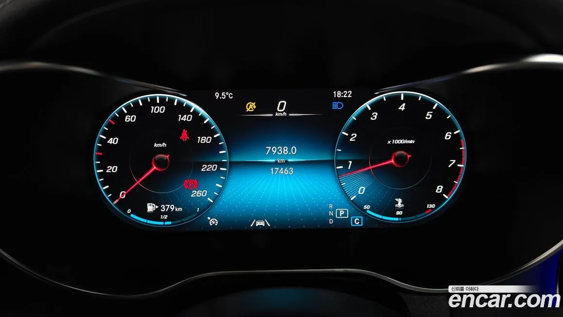 Mercedes-Benz GLC-Class 2021 из KR, фото 5