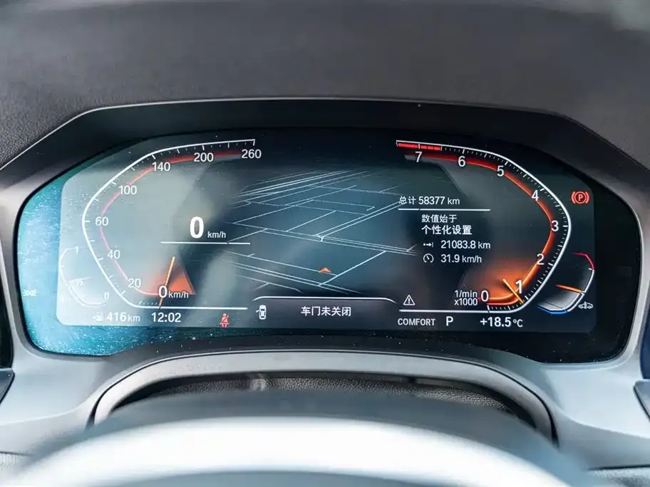 BMW 4 Series 2022 из CN, фото 6