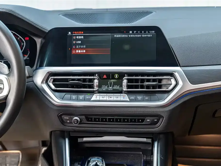 BMW 4 Series 2022 из CN, фото 7