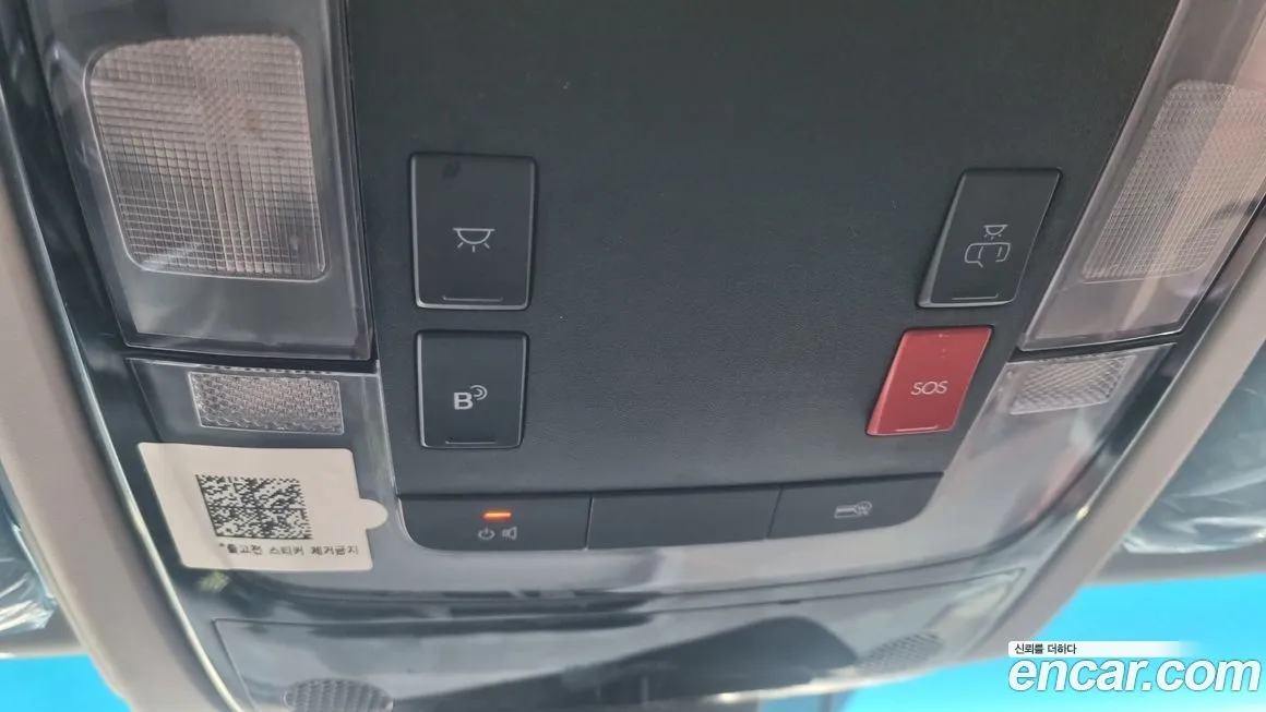 Hyundai Staria 2024 из KR, фото 6