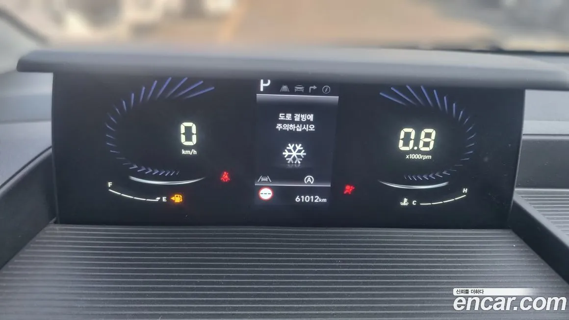 Hyundai Staria 2024 из KR, фото 4