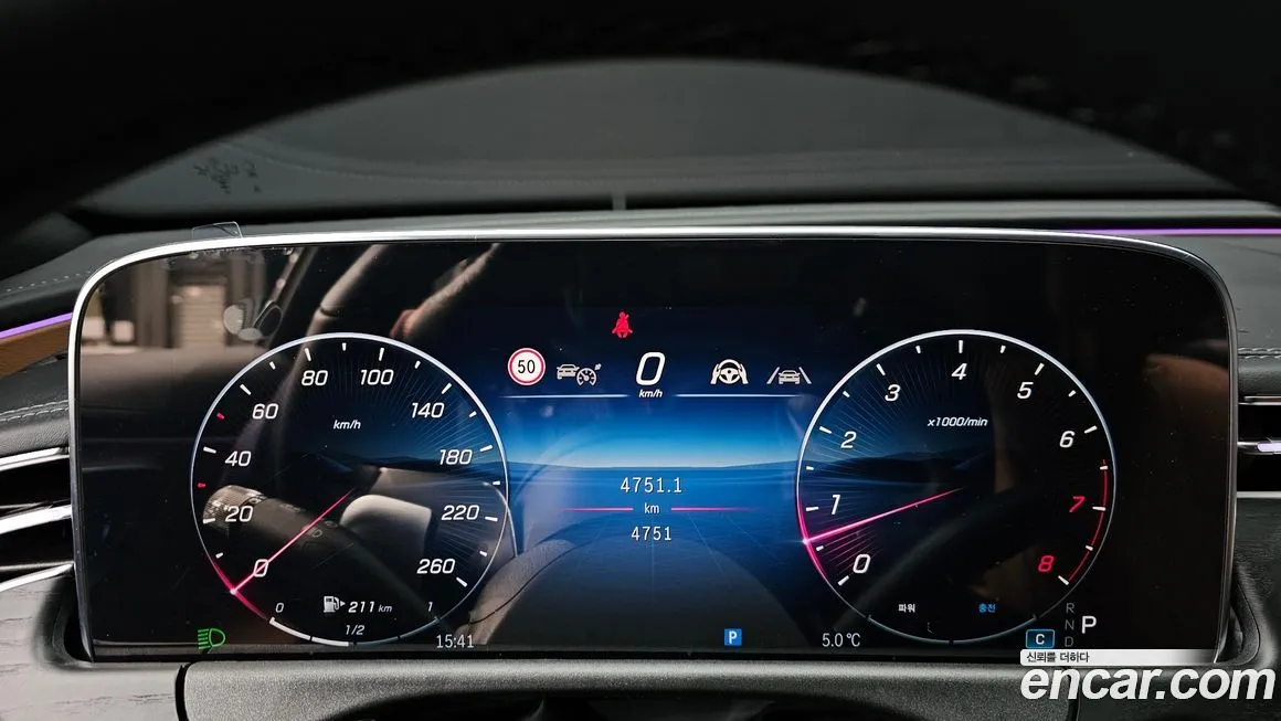 Mercedes-Benz E-Class 2024 из KR, фото 10