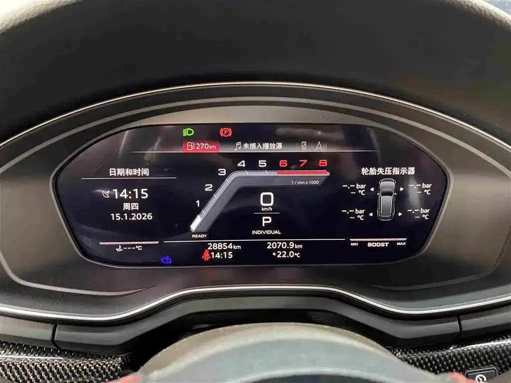 Audi S4 2023 из CN, фото 10