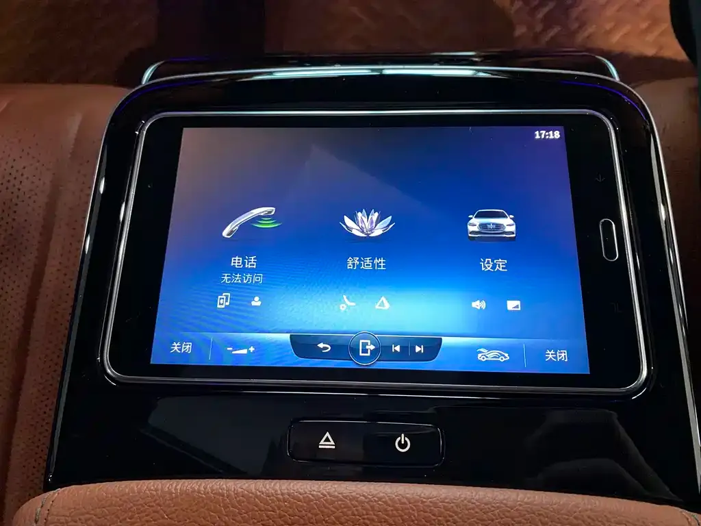 Mercedes-Benz S-Class 2022 из CN, фото 6