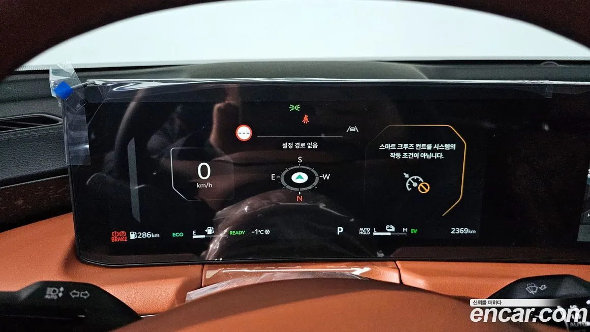 Kia K8 2025 из KR, фото 5