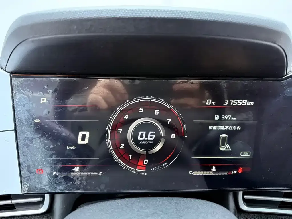 Hyundai Elantra 2021 из CN, фото 9
