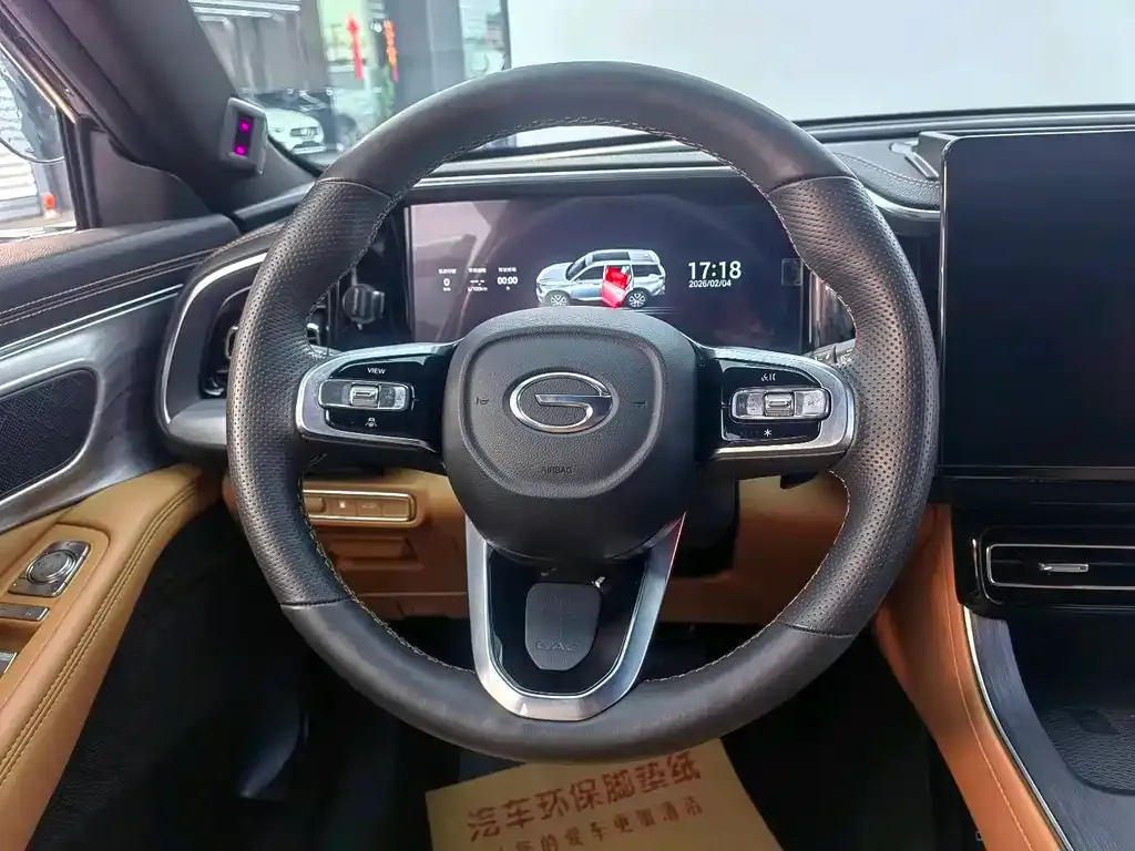 GAC Motor Trumpchi GS8 — фото 2