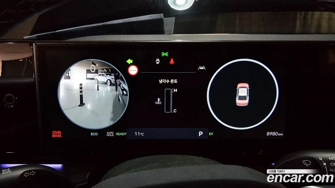 Hyundai Grandeur 2023 из KR, фото 10