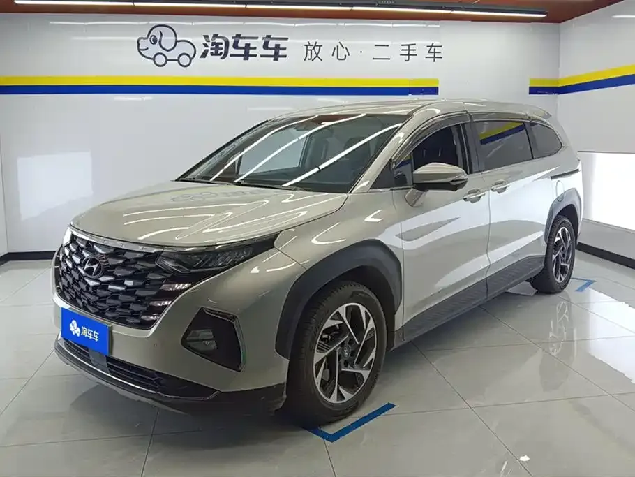 Hyundai Custo 2021 из CN, фото 1