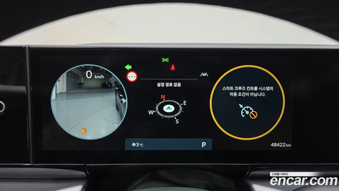 Hyundai Grandeur 2023 из KR, фото 4