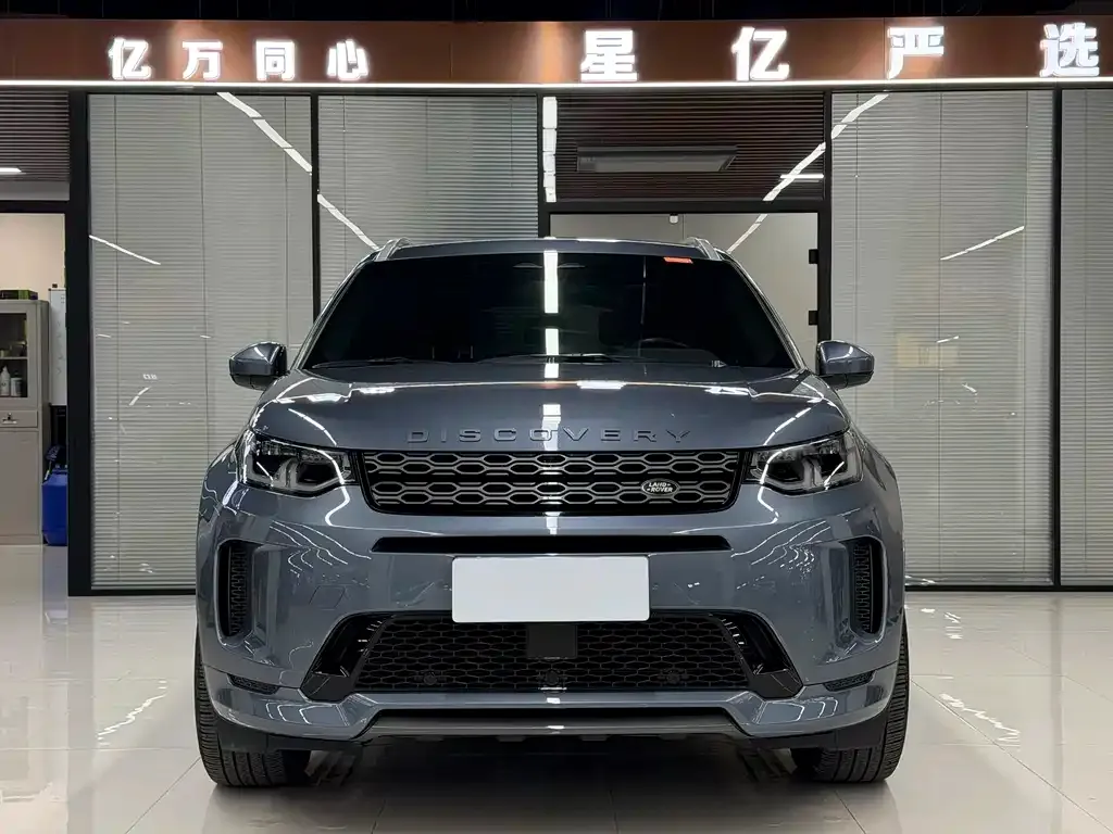 Land Rover Discovery Sport — фото 2