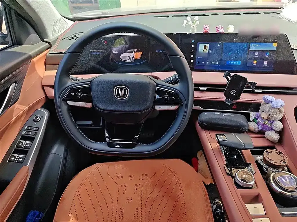 Changan CS75PLUS 2024 из CN, фото 10