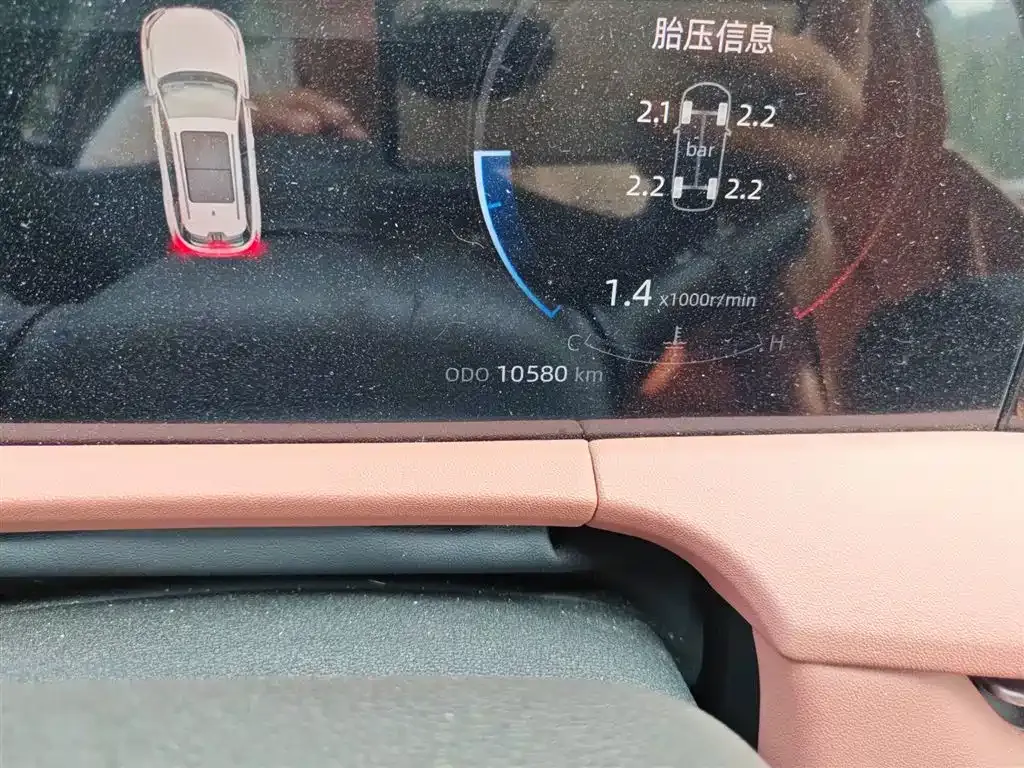Changan CS75PLUS 2024 из CN, фото 7