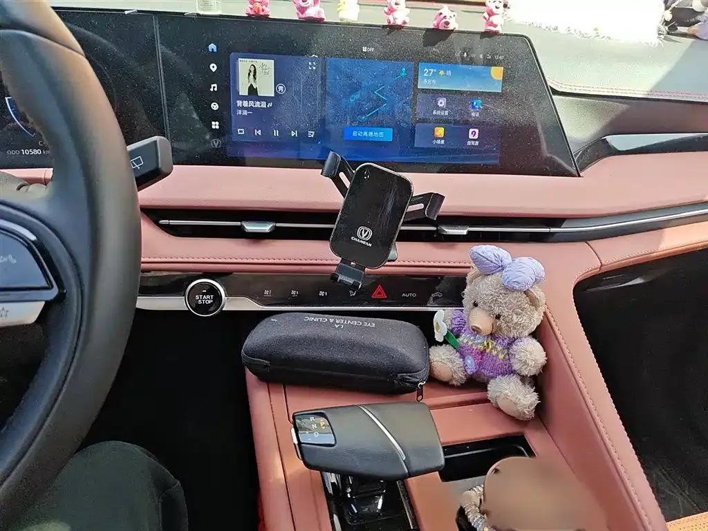 Changan CS75PLUS 2024 из CN, фото 2