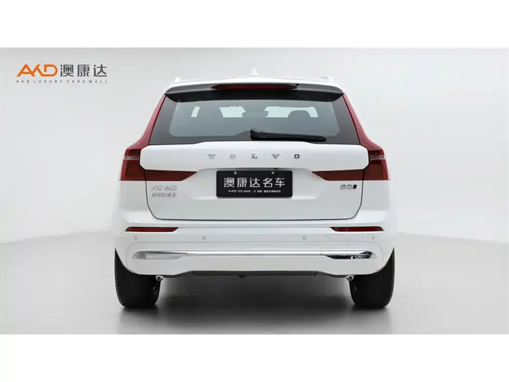 Volvo XC60 2026 из CN, фото 6