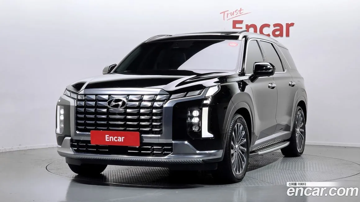 Hyundai Palisade 2023 из KR, фото 1