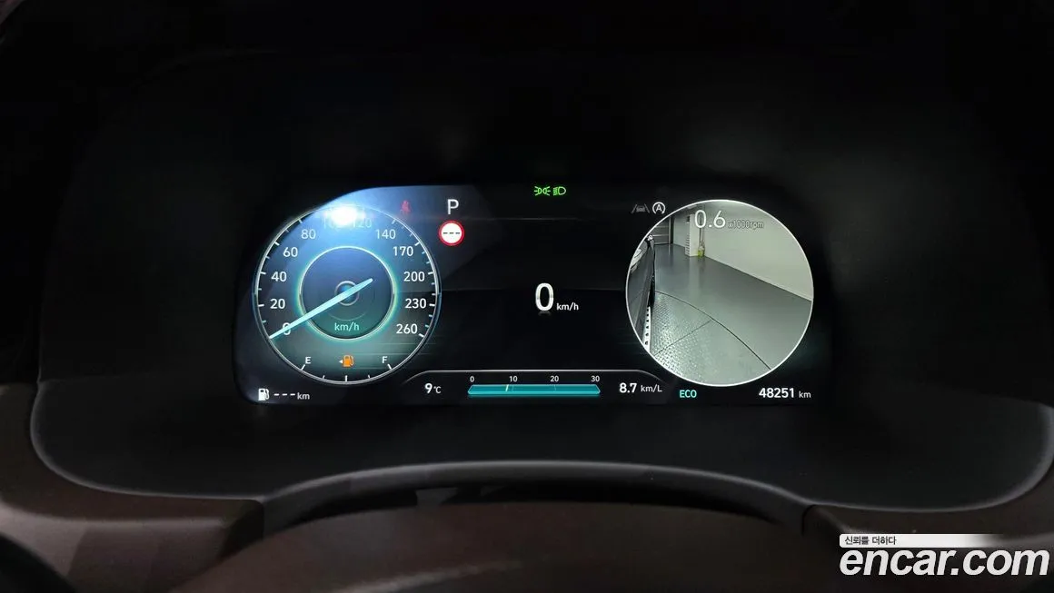Hyundai Palisade 2023 из KR, фото 6