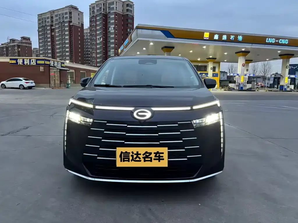 GAC Motor E8 Hybrid — фото 5