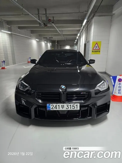 BMW M2 2026 из KR, фото 1
