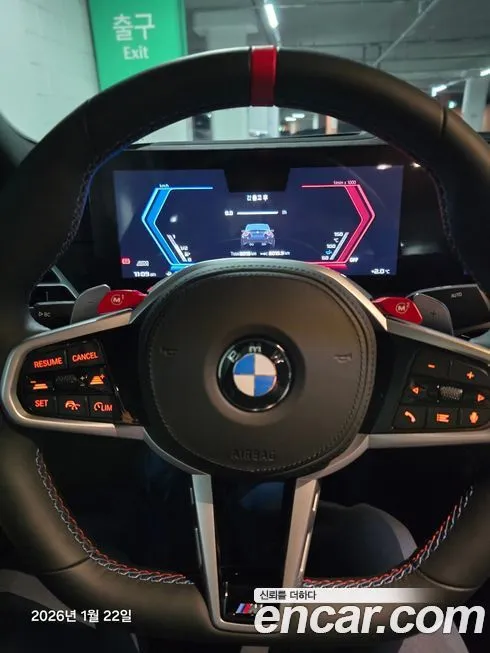 BMW M2 2026 из KR, фото 7