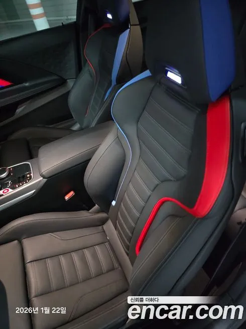 BMW M2 2026 из KR, фото 10