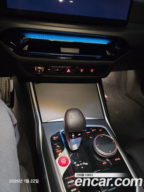 BMW M2 2026 из KR, фото 3