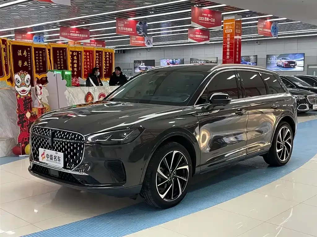 Lincoln Corsair 2023 из CN, фото 1