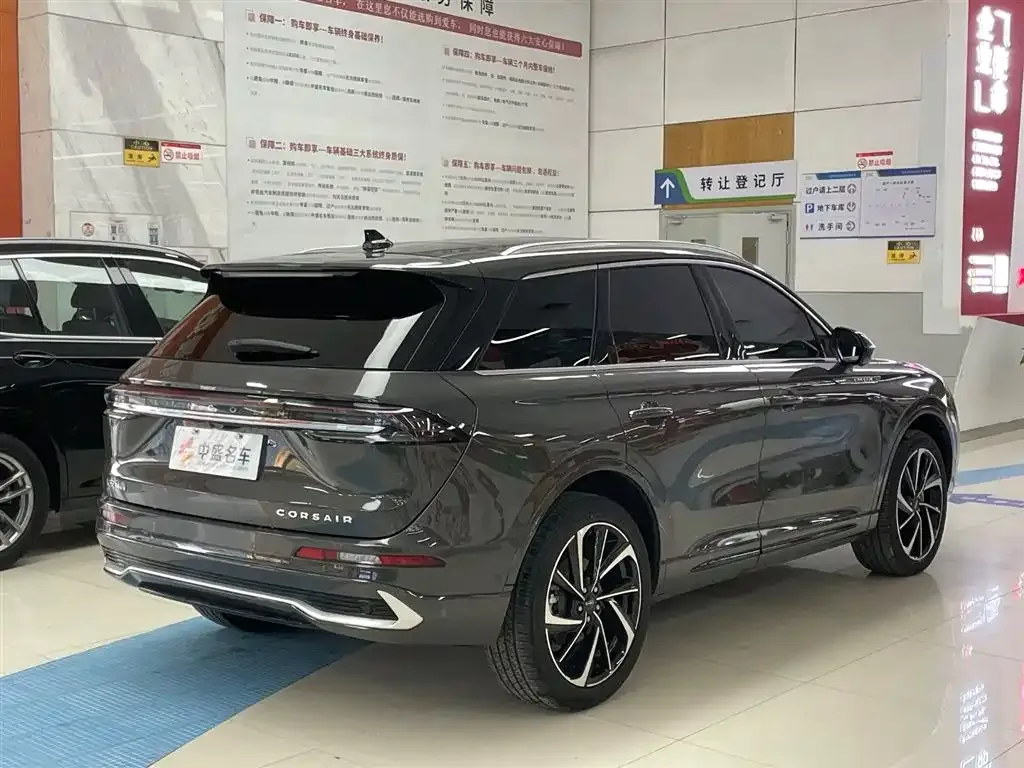 Lincoln Corsair 2023 из CN, фото 2