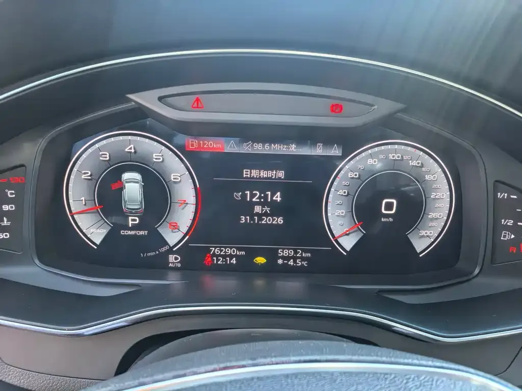 Audi A6 (Import) 2021 из CN, фото 2